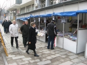 Otvoren vranjski Sajam knjiga